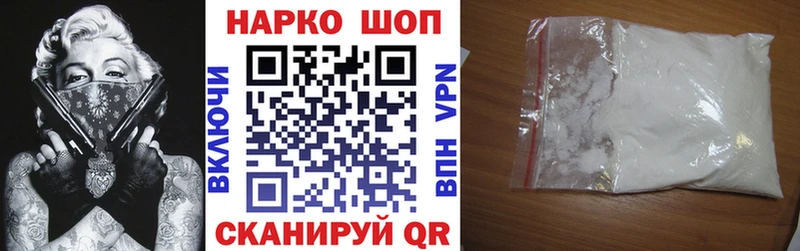 Какие есть наркотики Киренск Канабис  Меф  Кокаин  Псилоцибиновые грибы  ОМГ ОМГ онион  Гашиш 