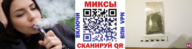 как найти закладки  Киренск  БУТИРАТ 99% 