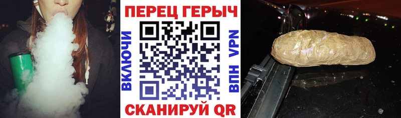 Героин VHQ  omg ТОР  Киренск  что такое наркотик 