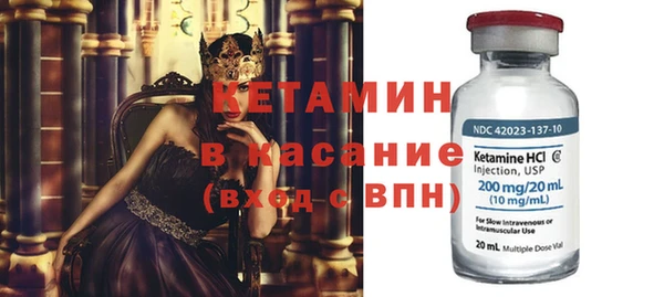 марихуана Абдулино