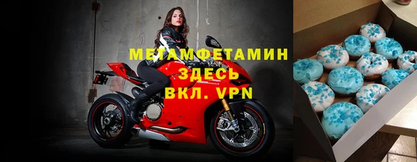 a pvp Абаза