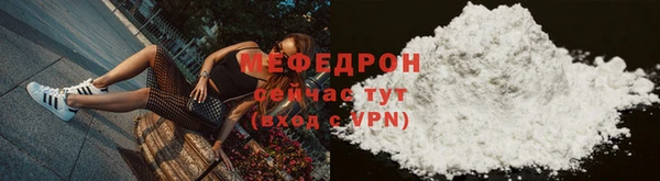 a pvp Абаза