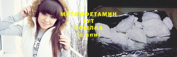 ECSTASY Приозерск