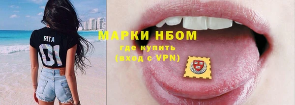 не бодяженный Протвино