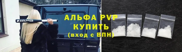 не бодяженный Протвино