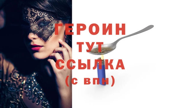 марихуана Абдулино