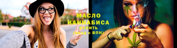 ECSTASY Приозерск