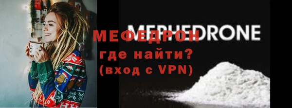 ECSTASY Приозерск