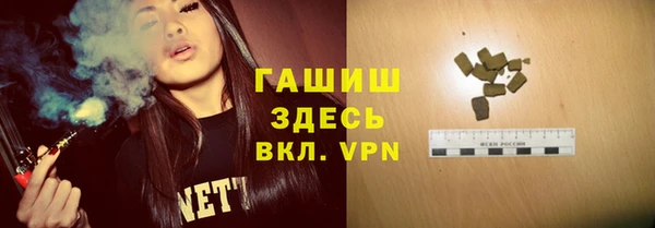 ECSTASY Приозерск