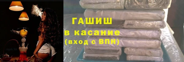 MDMA Воткинск