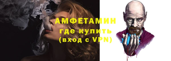 не бодяженный Протвино