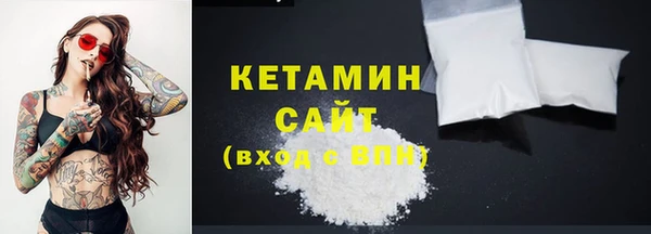 ECSTASY Приозерск