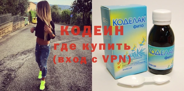 a pvp Абаза