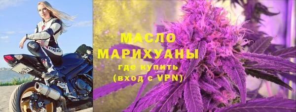марихуана Абдулино