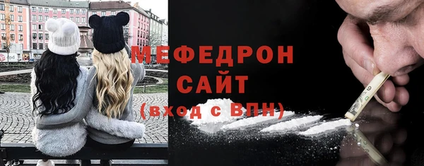 синтетический гашиш Абинск
