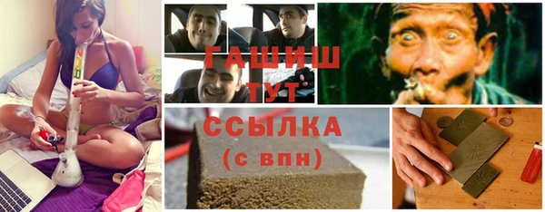 героин Пролетарск