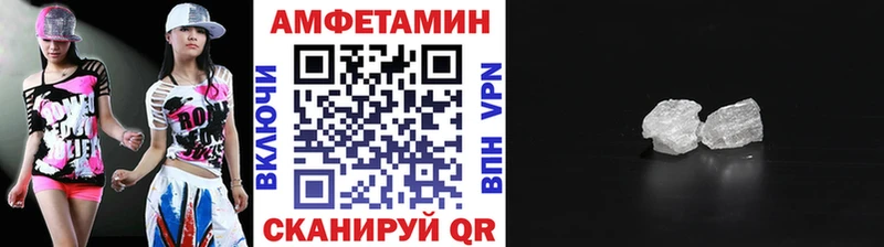 MEGA ТОР  Киренск  Метамфетамин мет  купить  